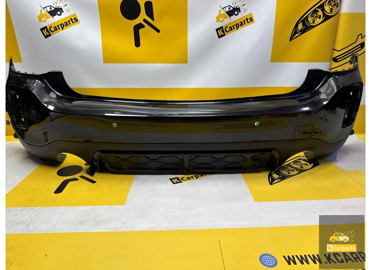 Koop Achterbumper bij KCarparts