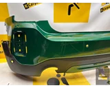 Koop Achterbumper bij KCarparts