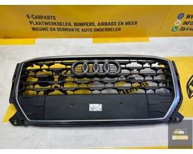 Audi Q2 81A S-line Grille Chrome 81A853651 image 1