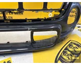 Koop Beschermlijst | Beschermstrip | Voorbumper bij KCarparts