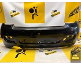Koop Achterbumper bij KCarparts