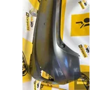 Koop Achterbumper bij KCarparts