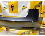 Koop Achterbumper bij KCarparts