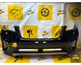 Koop Voorbumper bij KCarparts