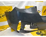 Koop Achterbumper bij KCarparts