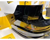 Koop Achterbumper bij KCarparts