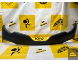 Koop Beschermlijst | Beschermstrip | Voorbumper bij KCarparts