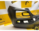 Koop Achterbumper bij KCarparts