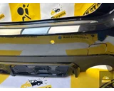 Koop Achterbumper bij KCarparts
