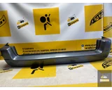 Koop Achterbumper bij KCarparts