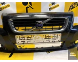 Koop Voorbumper bij KCarparts