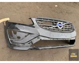 Koop Voorbumper bij KCarparts