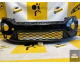 Koop Voorbumper bij KCarparts