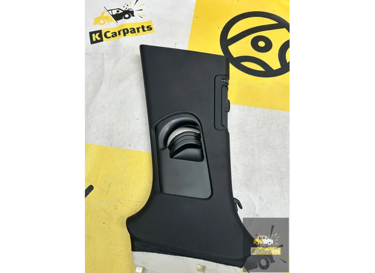 Koop Bekleding | Laadruimte | Losse delen bij KCarparts