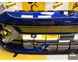 Koop Beschermlijst | Beschermstrip | Voorbumper bij KCarparts