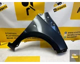 Koop Zijpaneel | Zijscherm | Voorscherm bij KCarparts