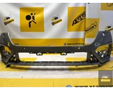 Koop Voorbumper bij KCarparts