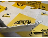 Koop Achterbumper bij KCarparts