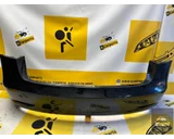 Koop Achterbumper bij KCarparts