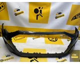 Koop Voorbumper bij KCarparts