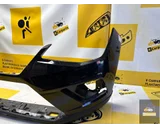 Koop Voorbumper bij KCarparts