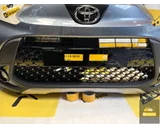 Koop Voorbumper bij KCarparts