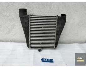 AUDI Q8 INTERCOOLER LINKS 4N0145805P image 1