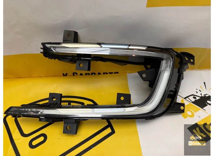 Koop Mistlamp | Enkel bij KCarparts