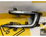 Koop Mistlamp | Enkel bij KCarparts