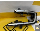 Koop Mistlamp | Enkel bij KCarparts