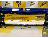Koop Voorbumper bij KCarparts