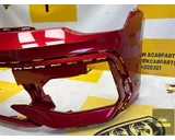 Koop Voorbumper bij KCarparts