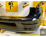 Koop Achterbumper bij KCarparts