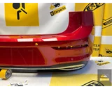 Koop Achterbumper bij KCarparts