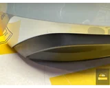 Koop Achterbumper bij KCarparts