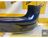 Koop Achterbumper bij KCarparts