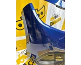 Koop Voorbumper bij KCarparts