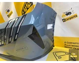 Koop Voorbumper bij KCarparts