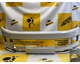 Koop Voorbumper bij KCarparts