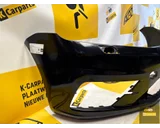 Koop Voorbumper bij KCarparts