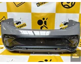Koop Beschermlijst | Beschermstrip | Achterbumper bij KCarparts