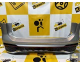 Koop Achterbumper bij KCarparts