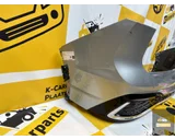 Koop Achterbumper bij KCarparts