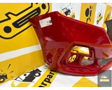 Koop Voorbumper bij KCarparts