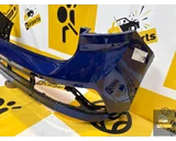 Koop Achterbumper bij KCarparts