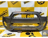 Koop Voorbumper bij KCarparts