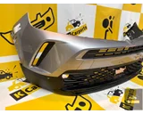 Koop Voorbumper bij KCarparts