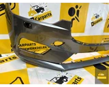 Koop Beschermlijst | Beschermstrip | Voorbumper bij KCarparts