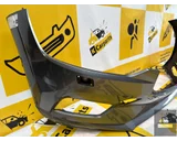 Koop Beschermlijst | Beschermstrip | Voorbumper bij KCarparts