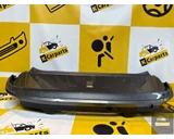 Koop Achterbumper bij KCarparts